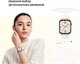 Миниатюра изображения товара Умные часы Huawei Watch Fit 3 Slo-B09 / 55020CEE (черный, силиконовый ремешок)