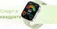 Миниатюра изображения товара Умные часы Huawei Watch Fit 3 Slo-B09 / 55020CEE (черный, силиконовый ремешок)