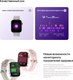 Миниатюра изображения товара Умные часы Huawei Watch Fit 3 Slo-B09 / 55020CEE (черный, силиконовый ремешок)