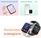 Миниатюра изображения товара Умные часы Huawei Watch Fit 3 Slo-B09 / 55020CEE (черный, силиконовый ремешок)