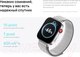 Миниатюра изображения товара Умные часы Huawei Watch Fit 3 Slo-B09 / 55020CEE (черный, силиконовый ремешок)