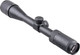 Миниатюра изображения товара Оптический прицел Vector Optics Matiz 4-12x40 SCOM-29
