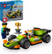 Миниатюра изображения товара Конструктор Lego City Vehicles Зеленый гоночный автомобиль / 60399 