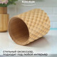 Миниатюра изображения товара Подставка для кухонных приборов Attribute Bamboo Curve AGB012
