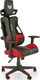 Миниатюра изображения товара Кресло геймерское Halmar Nitro 2 (красный/черный)