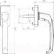 Миниатюра изображения товара Ручка оконная No Brand Hermo 35мм (белый)