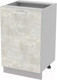 Миниатюра изображения товара Шкаф-стол кухонный Интерлиния Компо НШ50р-1дв (бетон лайт)