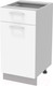 Миниатюра изображения товара Шкаф-стол кухонный Interline Компо НШ40рш1 (белый платинум)
