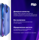 Миниатюра изображения товара Смартфон восстановленный Apple iPhone 13 Pro 128GB Flip Грейд A (альпийский зеленый)