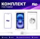 Миниатюра изображения товара Смартфон восстановленный Apple iPhone 13 Pro 128GB Flip Грейд A (альпийский зеленый)