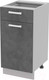 Миниатюра изображения товара Шкаф-стол кухонный Интерлиния Компо НШ40рш1 (бетон портленд)