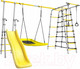 Миниатюра изображения товара Игровой комплекс Romana Богатырь Плюс 2 / 103.12.06 (лодка качели, серый/желтый)