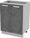 Миниатюра изображения товара Шкаф-стол кухонный Интерлиния Компо НШ60р-2дв (бетон портленд)