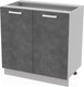 Миниатюра изображения товара Шкаф-стол кухонный Интерлиния Компо НШ80р-2дв (бетон портленд)