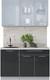 Миниатюра изображения товара Кухонный гарнитур Интерлиния Мила Пластик 1.3 Б (туманный глянец/антрацит/бискайская сосна)