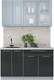 Миниатюра изображения товара Кухонный гарнитур Интерлиния Мила Пластик 1.4 Б (туманный глянец/антрацит/бискайская сосна)