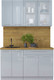 Миниатюра изображения товара Кухонный гарнитур Интерлиния Мила Пластик 1.4 Б (туманный глянец/туманный глянец/дуб бунратти)