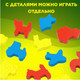Миниатюра изображения товара Сортер Alatoys Кто и Что? / СОР29 