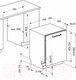Миниатюра изображения товара Посудомоечная машина Maunfeld MLP4249G02 Light Beam