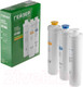 Миниатюра изображения товара Комплект картриджей для фильтра Гейзер Оптима Старт
