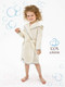 Миниатюра изображения товара Халат детский Amarobaby Waffle с капюшоном / AB-OD22-WAF2502/33-122  (молочный, р.122-128)