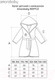 Миниатюра изображения товара Халат детский Amarobaby Waffle с капюшоном / AB-OD22-WAF2502/33-122  (молочный, р.122-128)