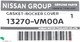 Миниатюра изображения товара Прокладка двигателя Nissan/Infiniti 13270VM00A