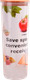 Миниатюра изображения товара Емкость для хранения No Brand AT75955