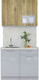 Миниатюра изображения товара Кухонный гарнитур Интерлиния Мила Пластик 1.0 В (дуб эпоксид/туманный глянец/опал светлый)