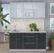 Миниатюра изображения товара Кухонный гарнитур Интерлиния Мила Пластик 1.6 В (туманный глянец/антрацит/бискайская сосна)