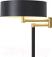 Миниатюра изображения товара Прикроватная лампа Freya Izza FR4008TL-02BBS