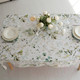 Миниатюра изображения товара Скатерть Listelle Эвелина 512112