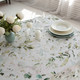 Миниатюра изображения товара Скатерть Listelle Эвелина 512112