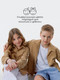 Миниатюра изображения товара Рубашка детская Amarobaby Velvet / AB-OD23-V33/03-122  (бежевый, р.122)