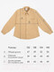 Миниатюра изображения товара Рубашка детская Amarobaby Velvet / AB-OD23-V33/09-122  (черный, р.122)