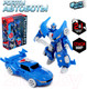 Миниатюра изображения товара Робот-трансформер Автоботы Гоночная полиция 660607 / 10095424