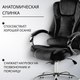 Миниатюра изображения товара Кресло офисное Mio Tesoro Тероль AF-C7681V (черный)