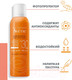 Миниатюра изображения товара Спрей солнцезащитный Avene Невесомое масло-спрей SPF 30 (150мл)