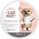 Миниатюра изображения товара Средство для ухода за лапами животных I Love My Pet Защитный воск (150мл)