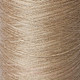Миниатюра изображения товара Швейные нитки Красная нить 45ЛЛ (2500м, 196)