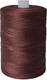 Миниатюра изображения товара Швейные нитки Красная нить 45ЛЛ (2500м, 200)