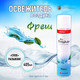Миниатюра изображения товара Освежитель воздуха MAV Dr. Fresh Фреш 030691-220 (405мл)