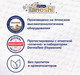 Миниатюра изображения товара Подгузники детские Tanoshi Premium Baby Diapers M 6-11кг (62шт)