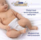 Миниатюра изображения товара Подгузники детские Tanoshi Premium Baby Diapers M 6-11кг (62шт)