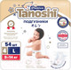 Миниатюра изображения товара Подгузники детские Tanoshi Premium Baby Diapers L 9-14кг (54шт)