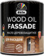 Миниатюра изображения товара Масло для древесины Dufa Wood Oil Fassade (900мл, лиственница)