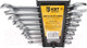 Миниатюра изображения товара Набор ключей КВТ НКР-8 (8-27) / 78365