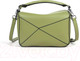Миниатюра изображения товара Сумка Mironpan 92303 (зеленый)