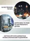 Миниатюра изображения товара Картина Декарт Ночной Нью-Йорк 8Л1114 (в раме)