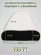Миниатюра изображения товара Ортопедическая подушка MemorySleep S Grand Plus 3D Air (60x40x11/13см)